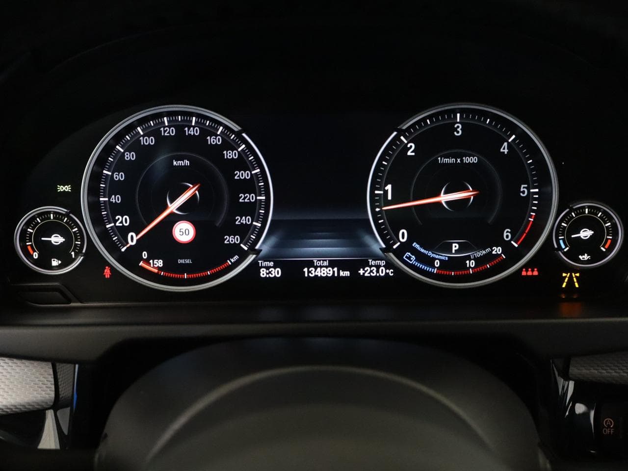 2017 BMW X5 - 23