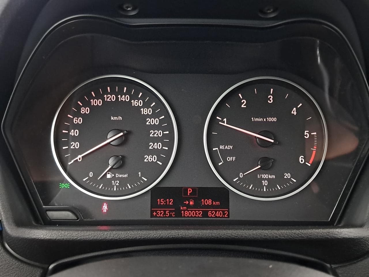 2017 BMW X1 - 24