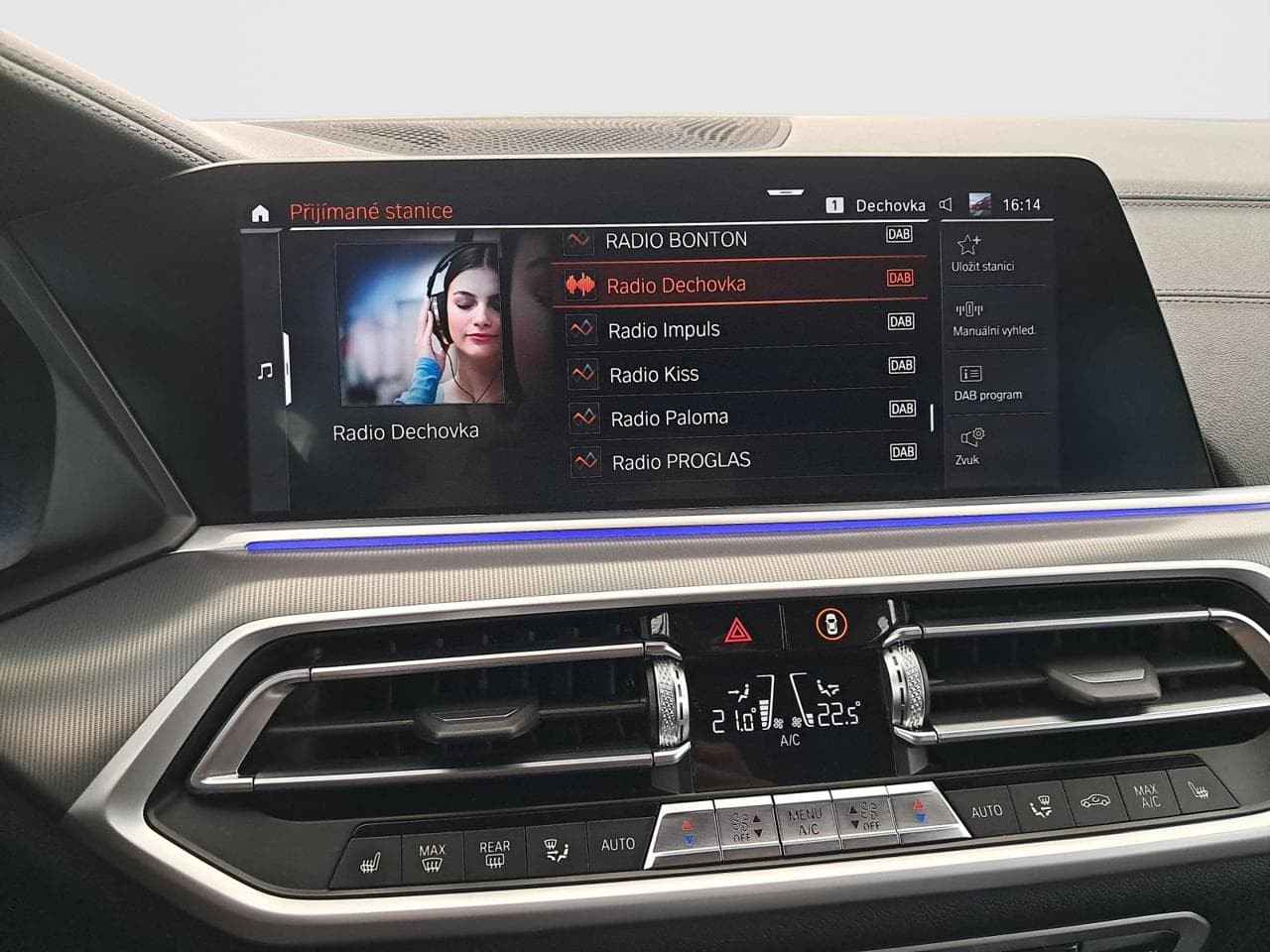 2022 BMW X5 - 18