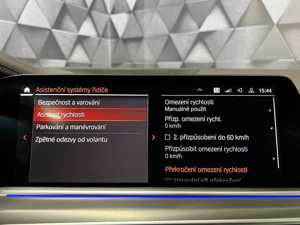 2023 BMW X5 - 19