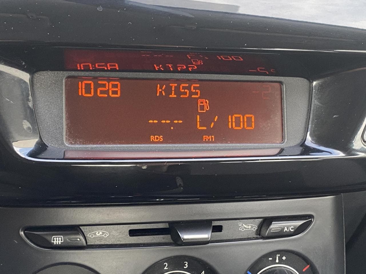 2016 Citroen C3 - 14