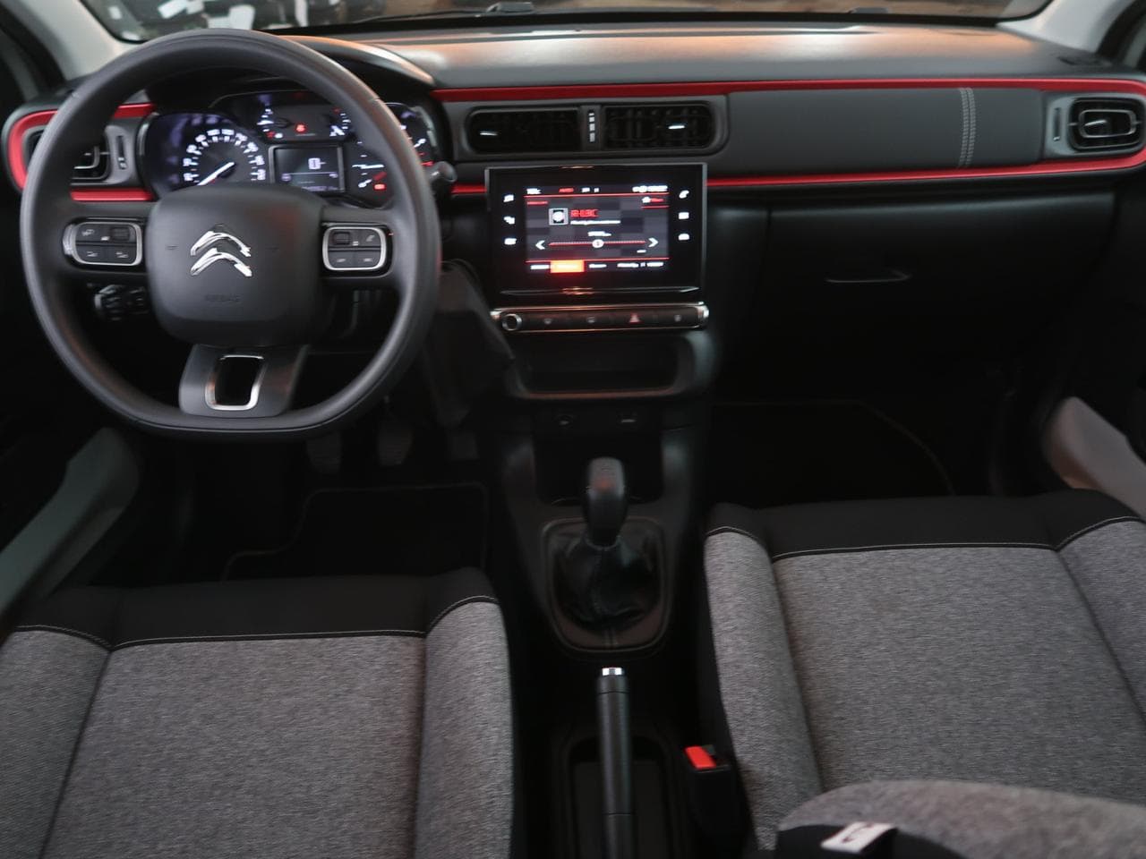 2022 Citroen C3 - 10