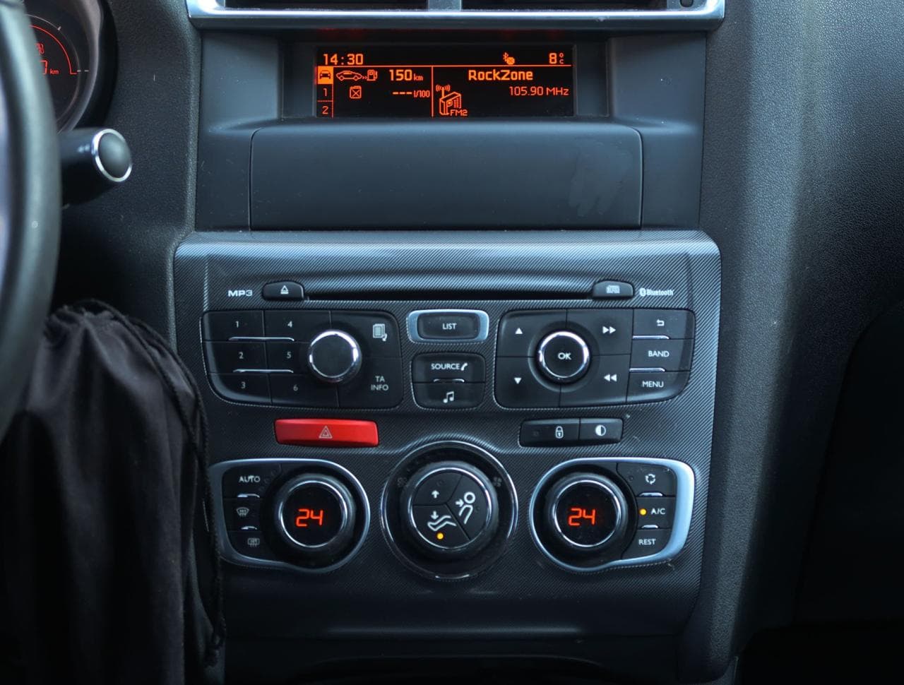 2014 Citroen C4 - 18