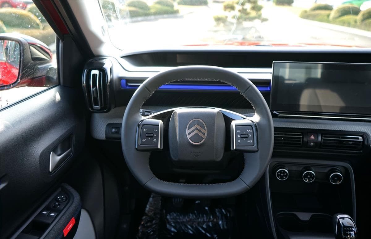 2026 Citroen C3 - 27
