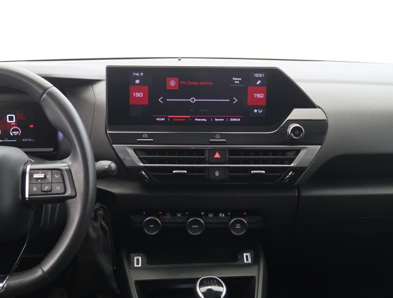 2021 Citroen C4 - 18