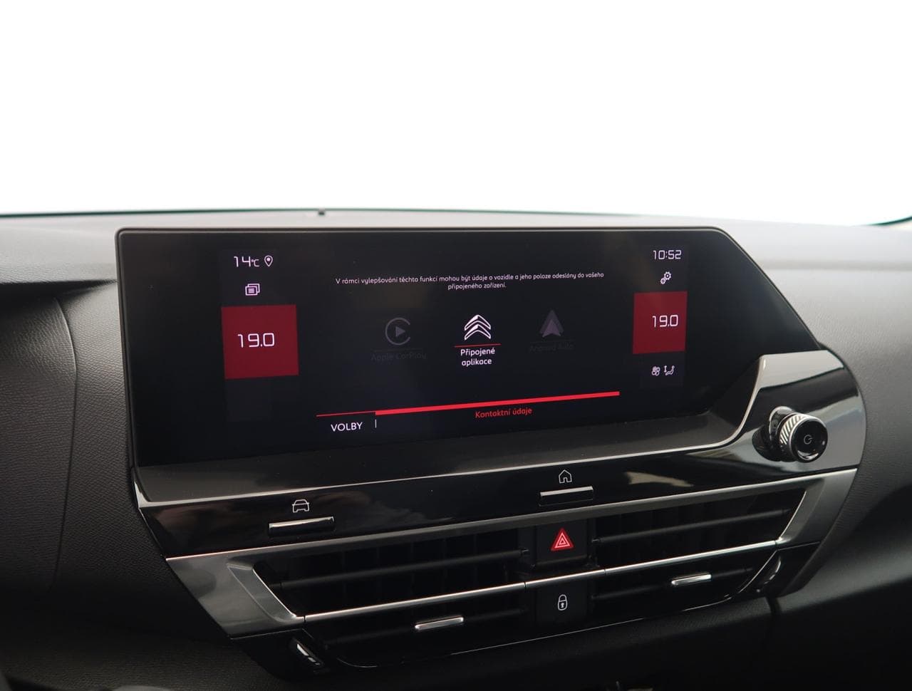 2021 Citroen C4 - 20