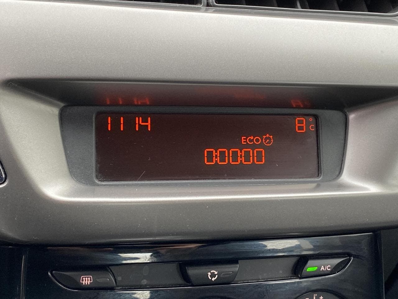 2016 Citroen C3 - 18