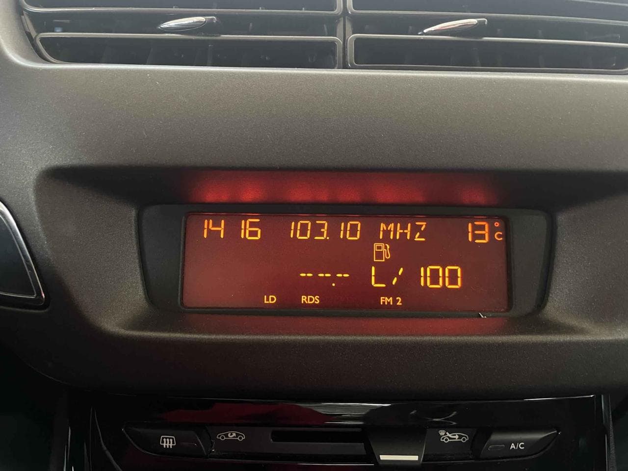 2015 Citroen C3 - 12