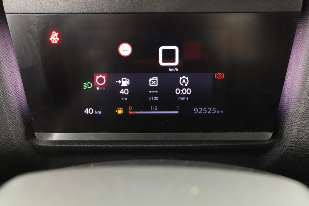 2021 Citroen C4 - 31