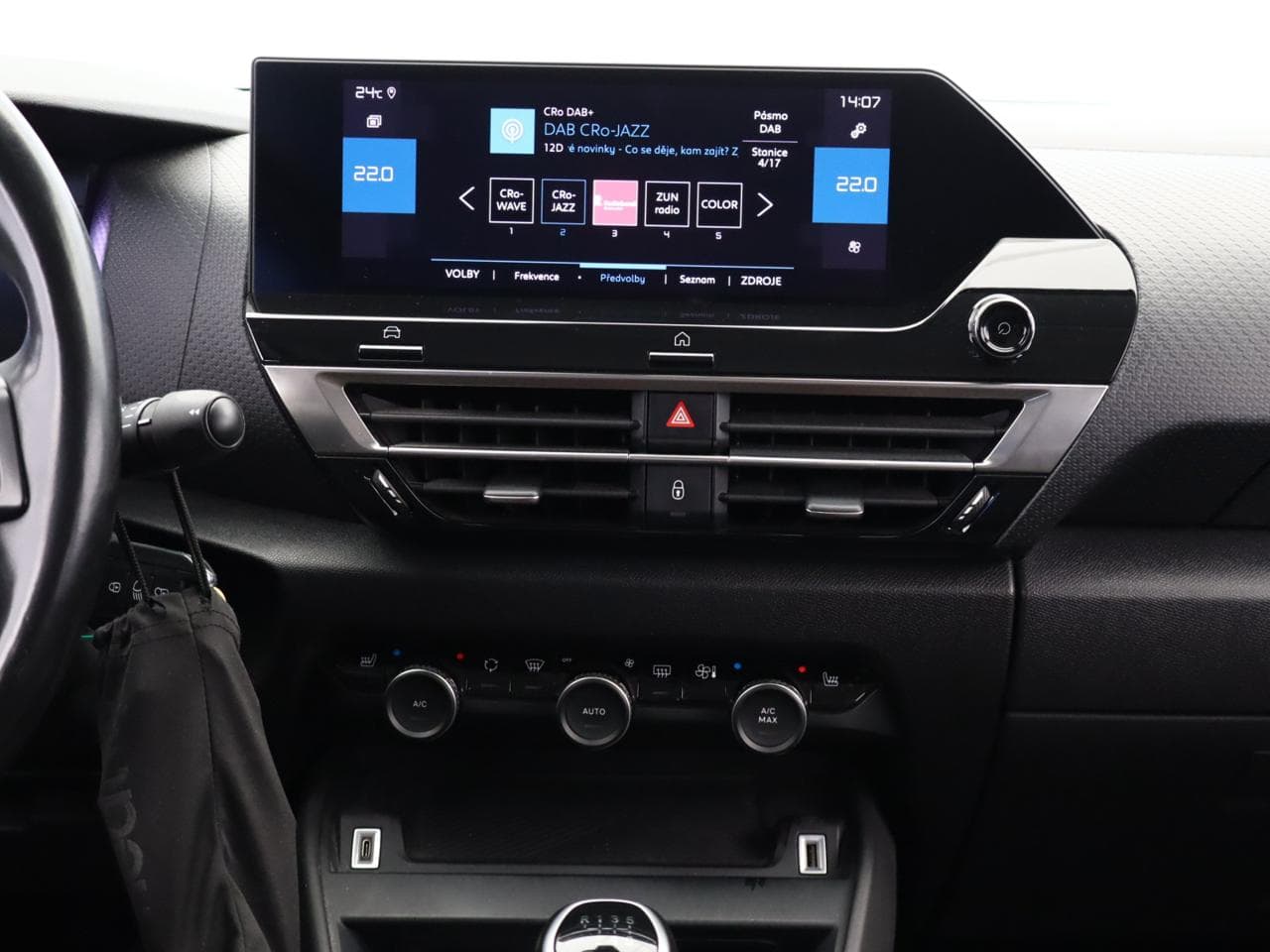2021 Citroen C4 - 16
