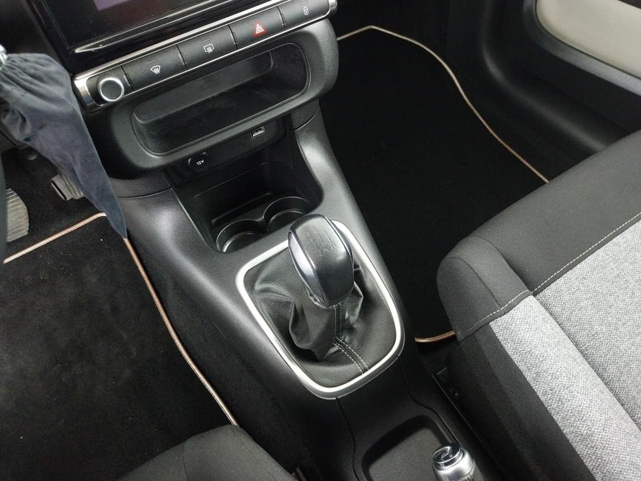2020 Citroen C3 - 19