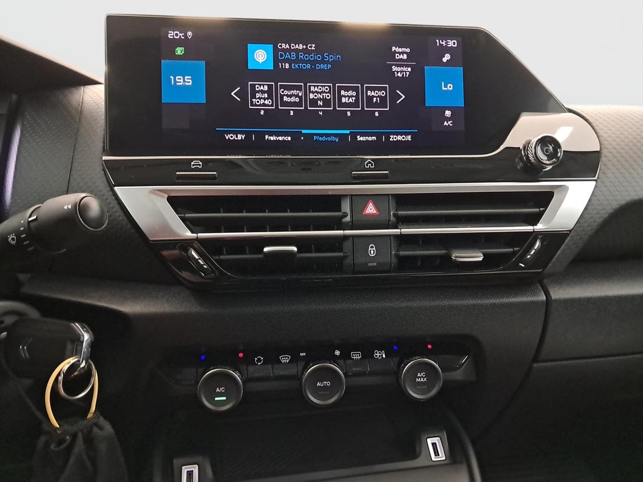 2023 Citroen C4 - 18