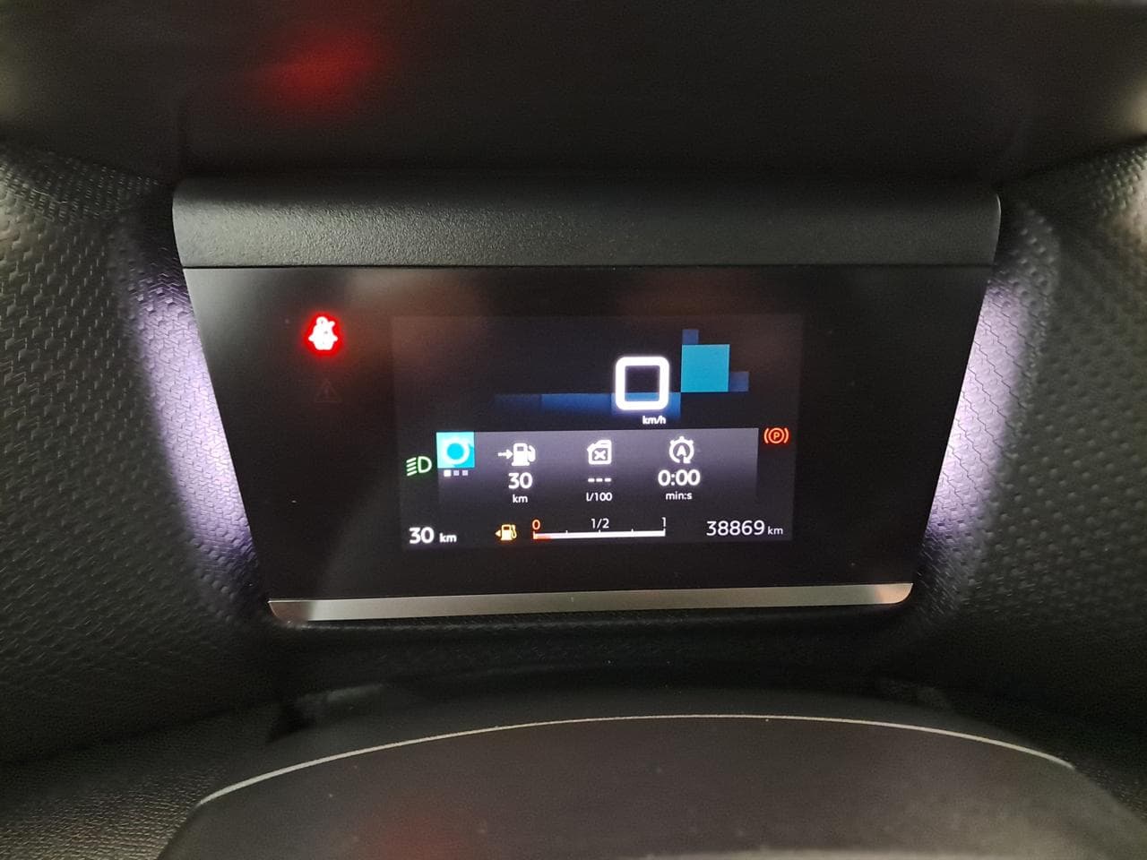 2023 Citroen C4 - 17