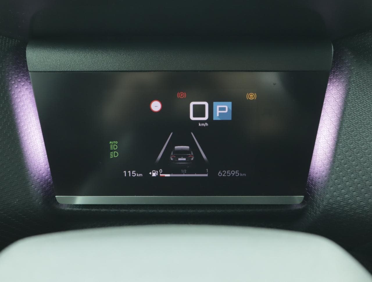 2023 Citroen C4 - 17