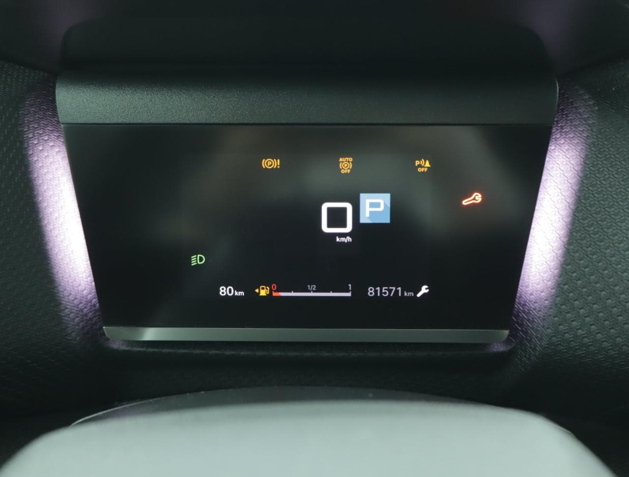 2023 Citroen C4 - 17