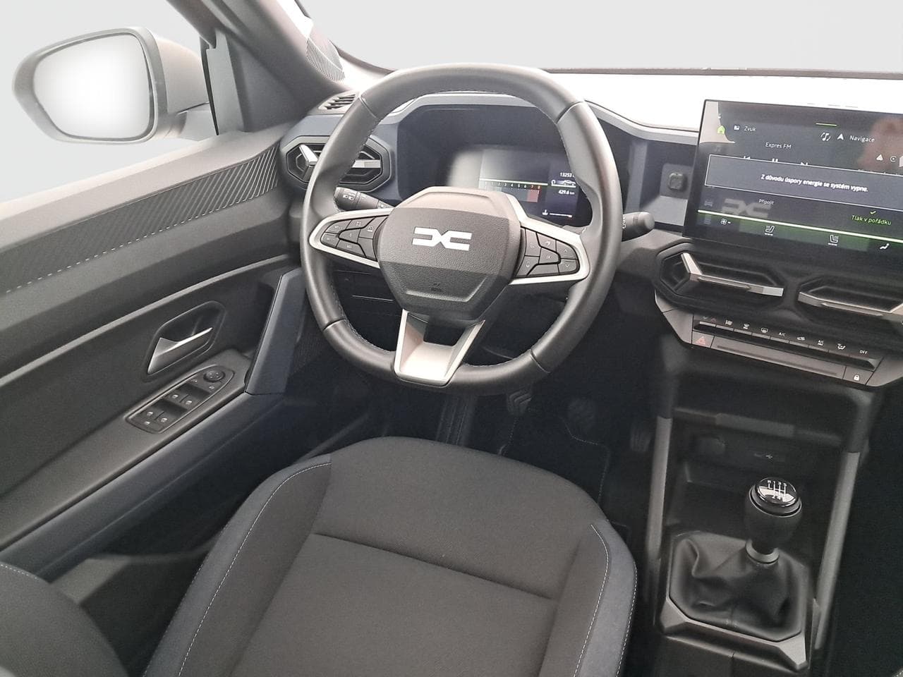 2025 Dacia DUSTER - 9