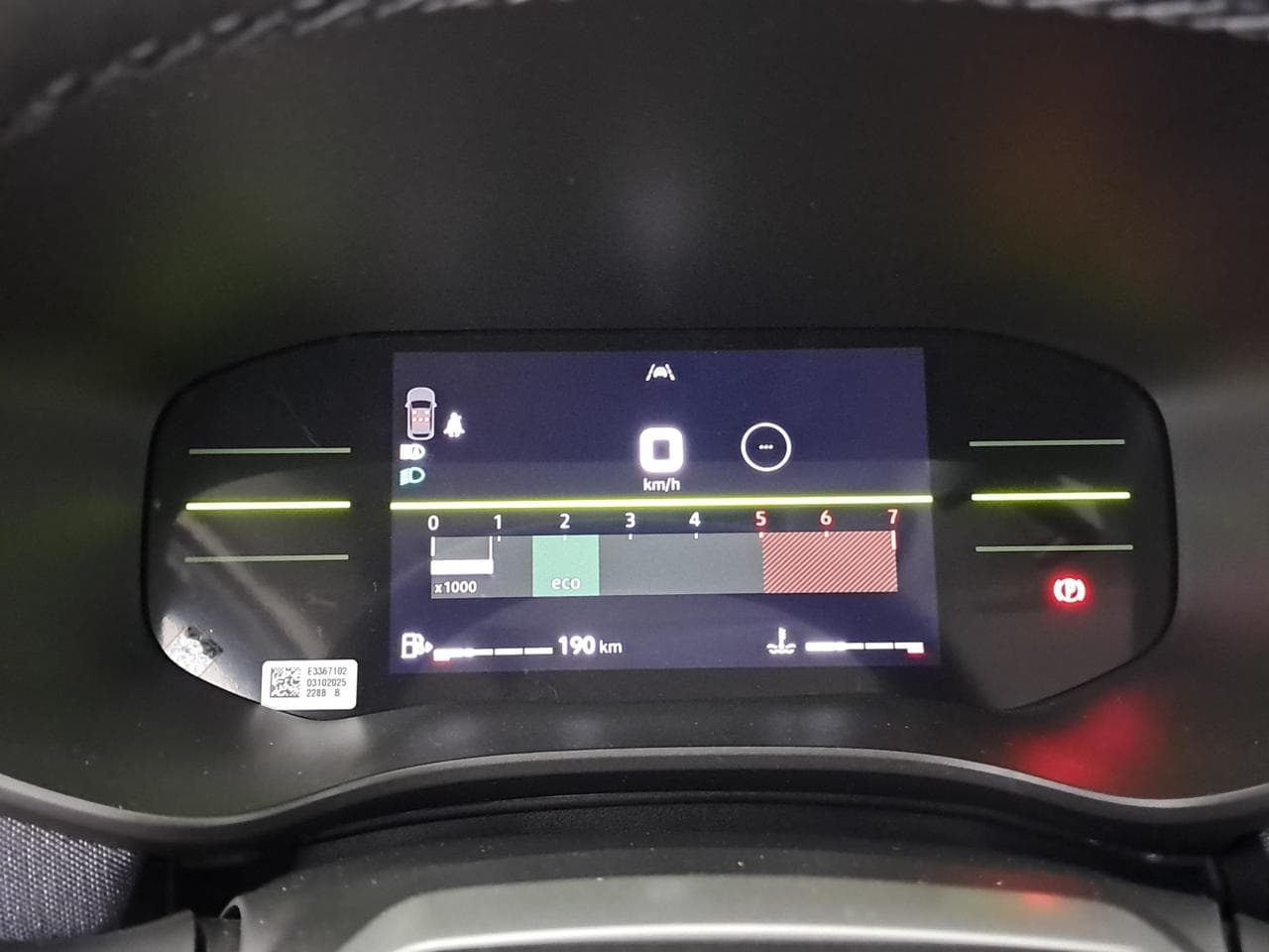 2026 Dacia JOGGER - 17