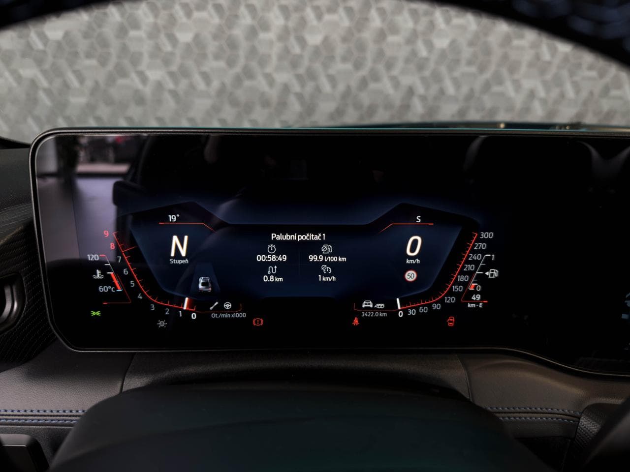 2026 Ford MUSTANG - 12