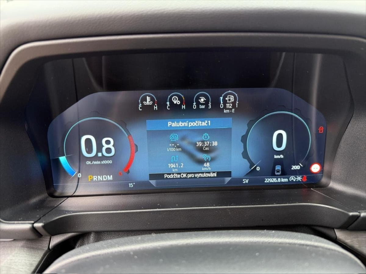 2025 Ford Ranger - 8