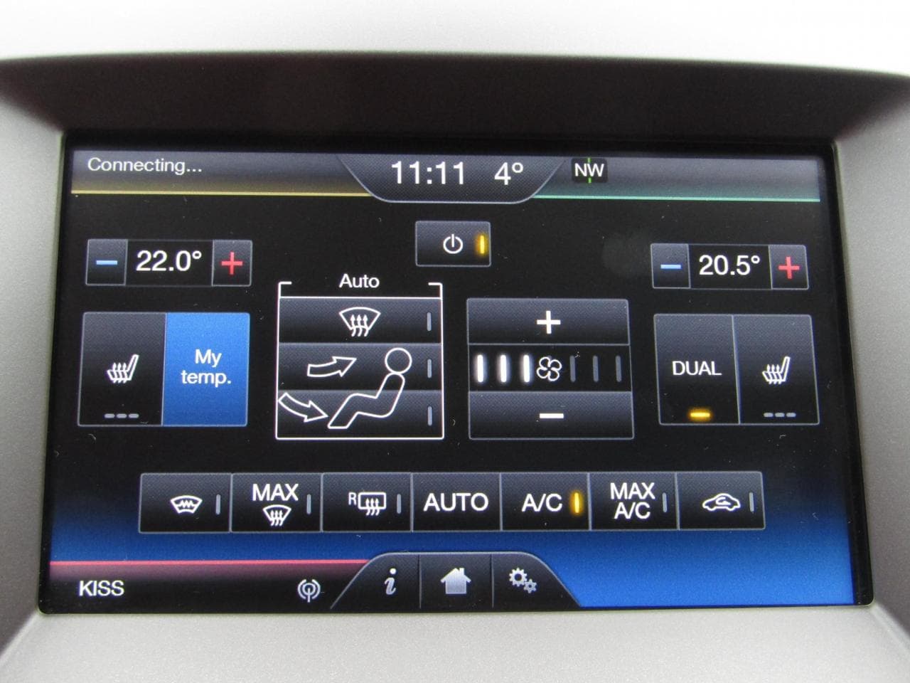 2016 Ford S-MAX - 16