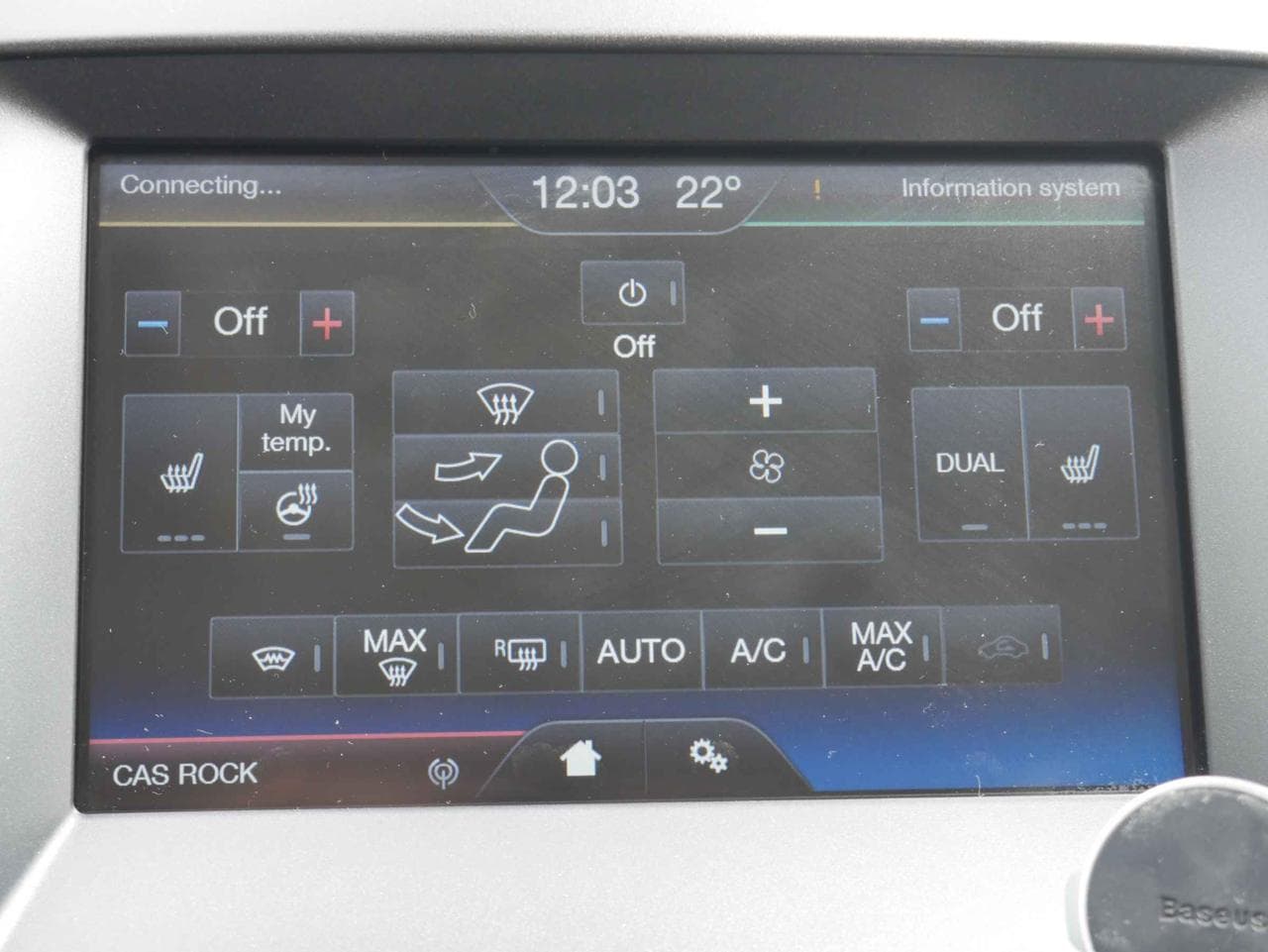 2016 Ford S-MAX - 13