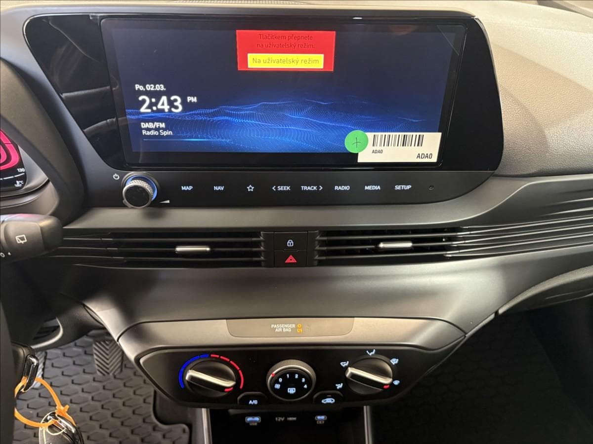 2025 Hyundai BAYON - 23