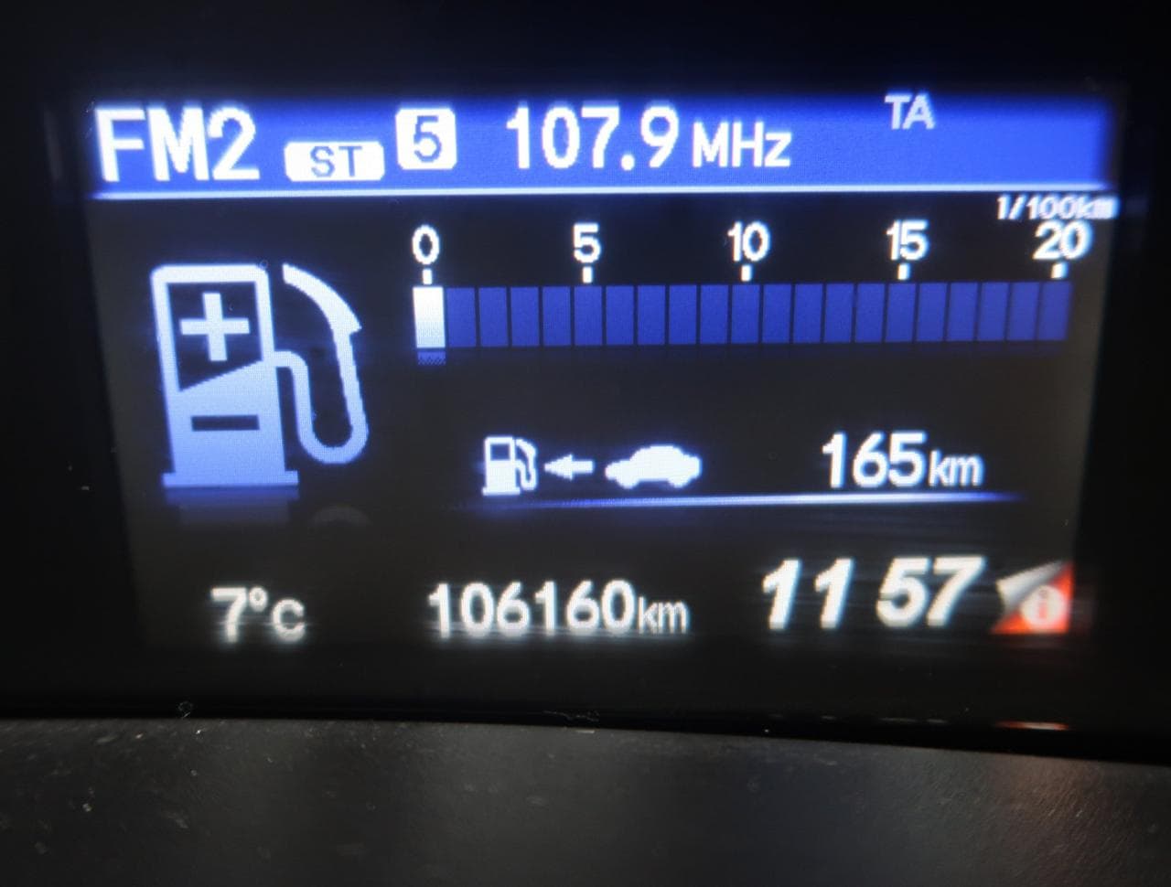 2014 Honda Civic - 17