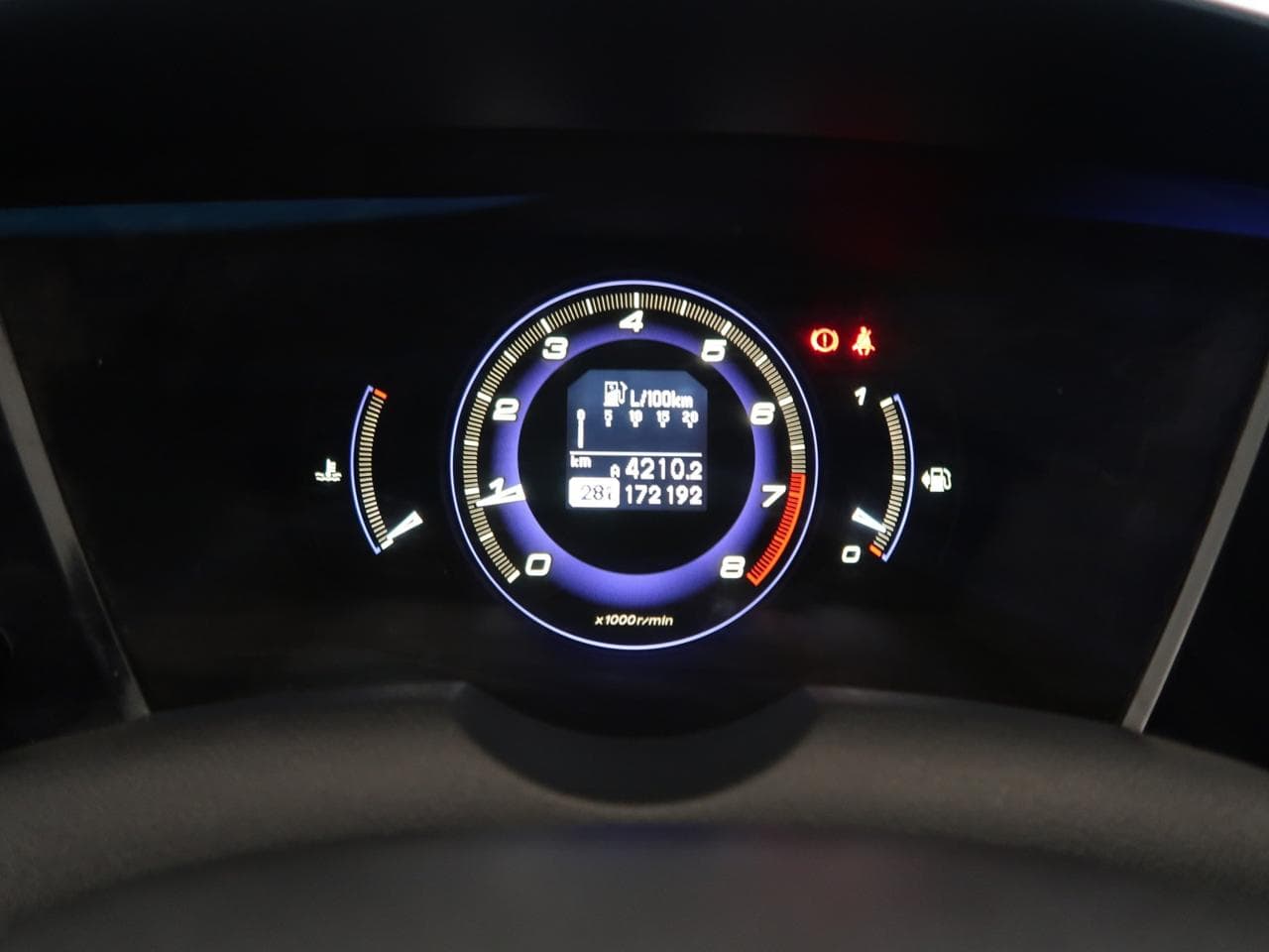 2006 Honda CIVIC - 33