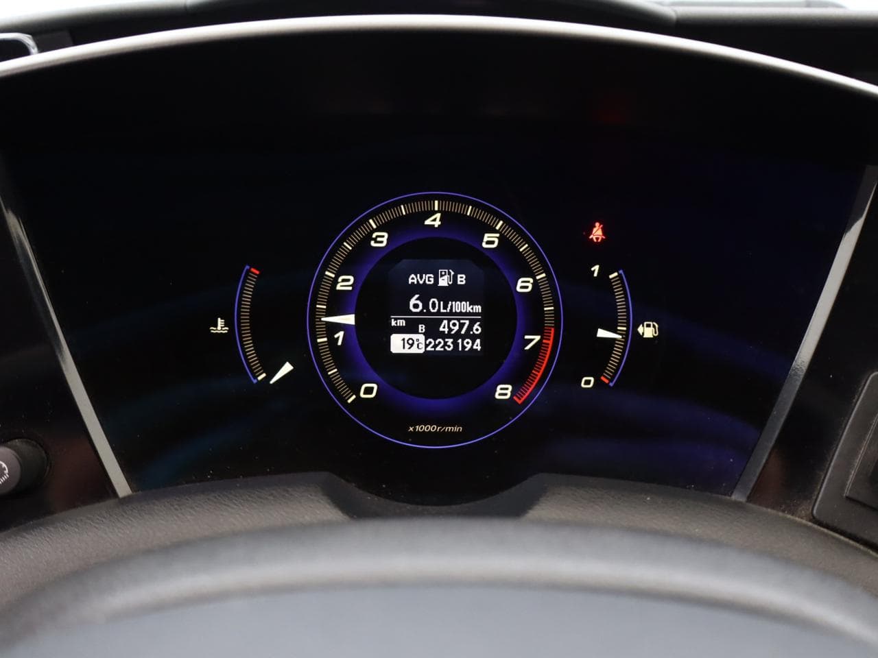 2006 Honda CIVIC - 15