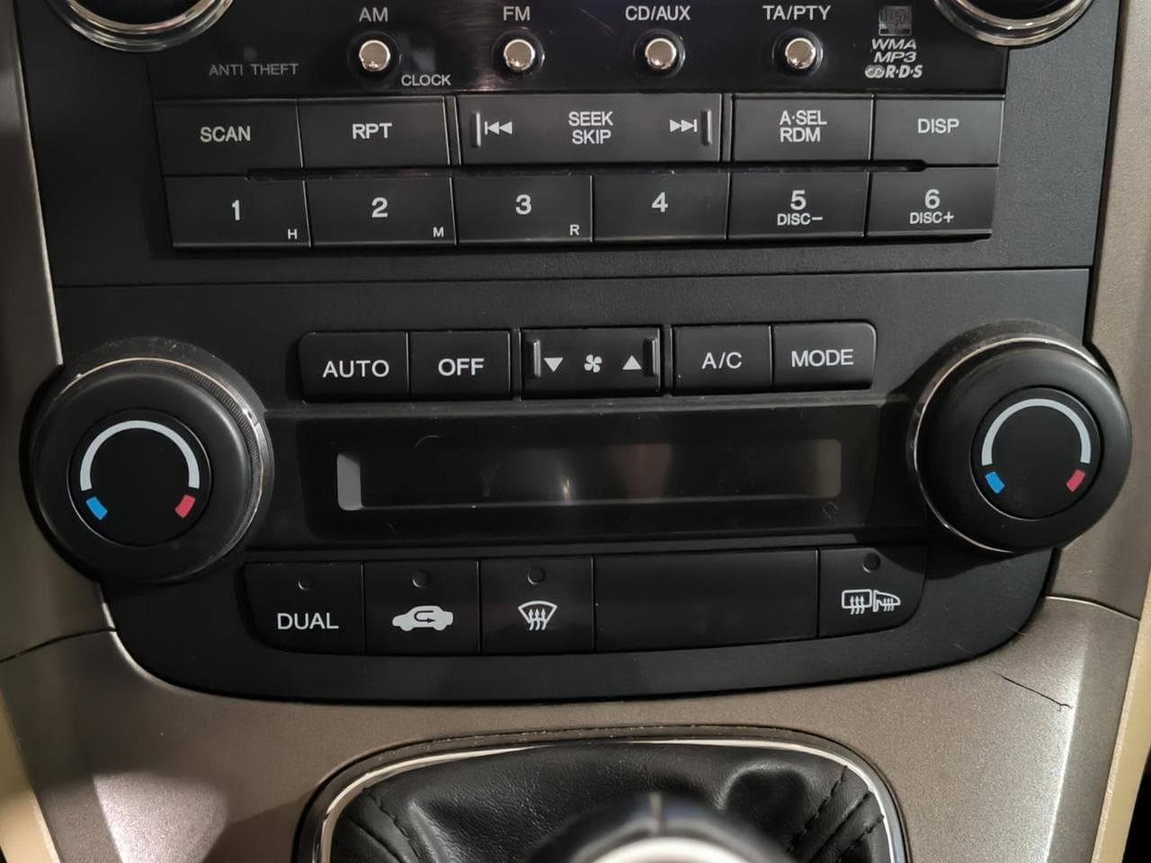2008 Honda CR-V - 15