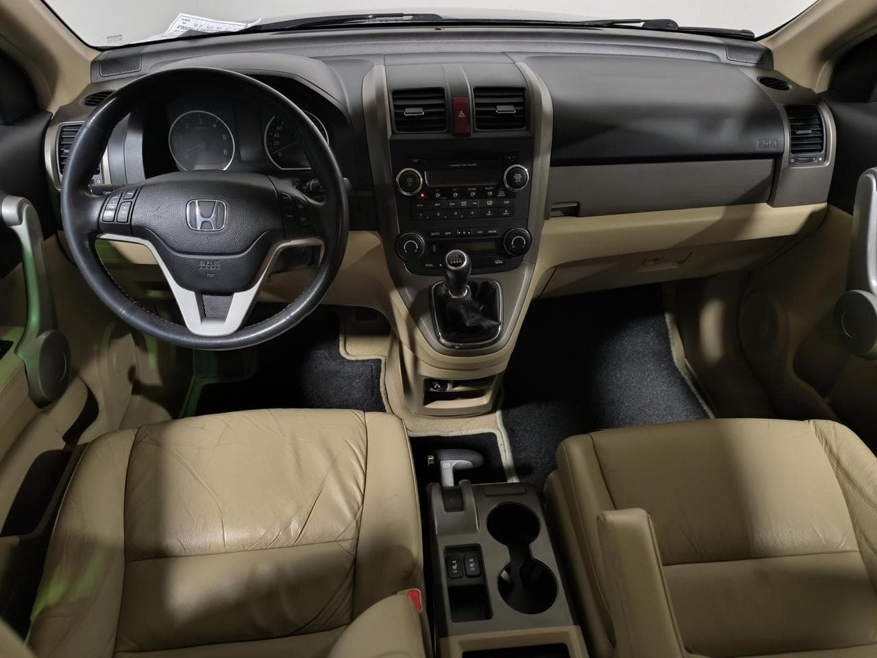 2008 Honda CR-V - 8