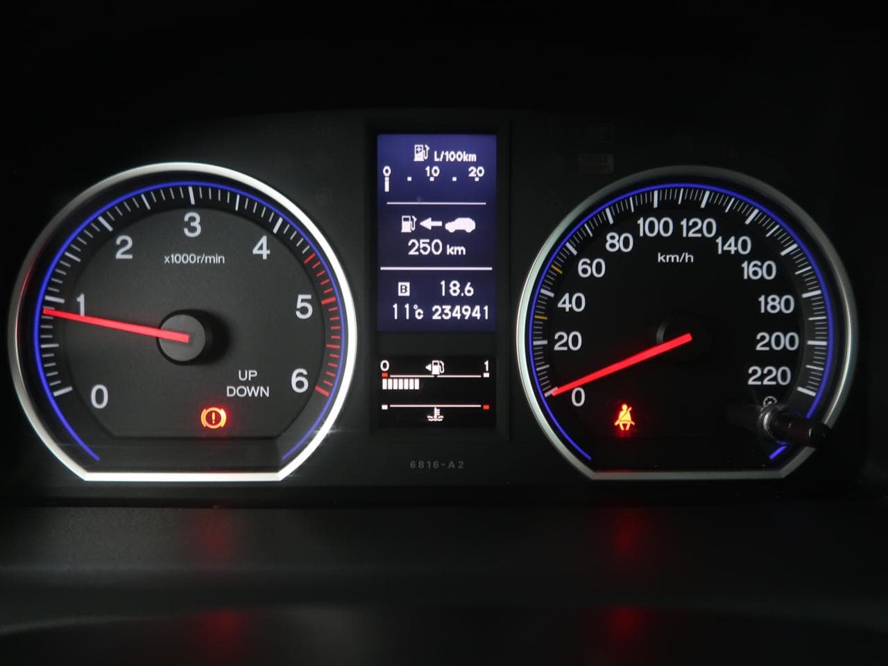 2012 Honda Cr-V - 17