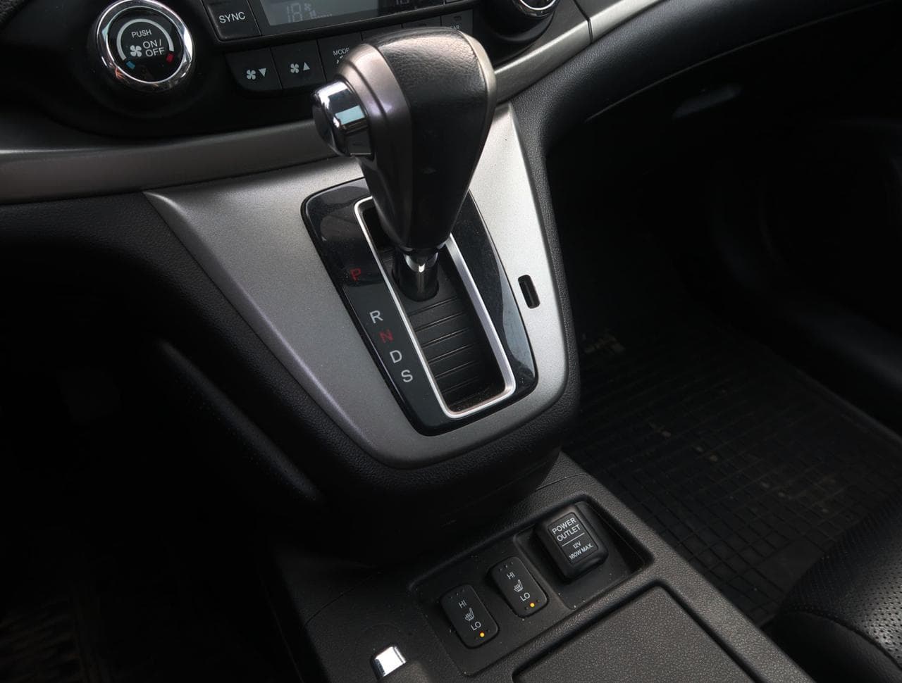 2013 Honda Cr-V - 37