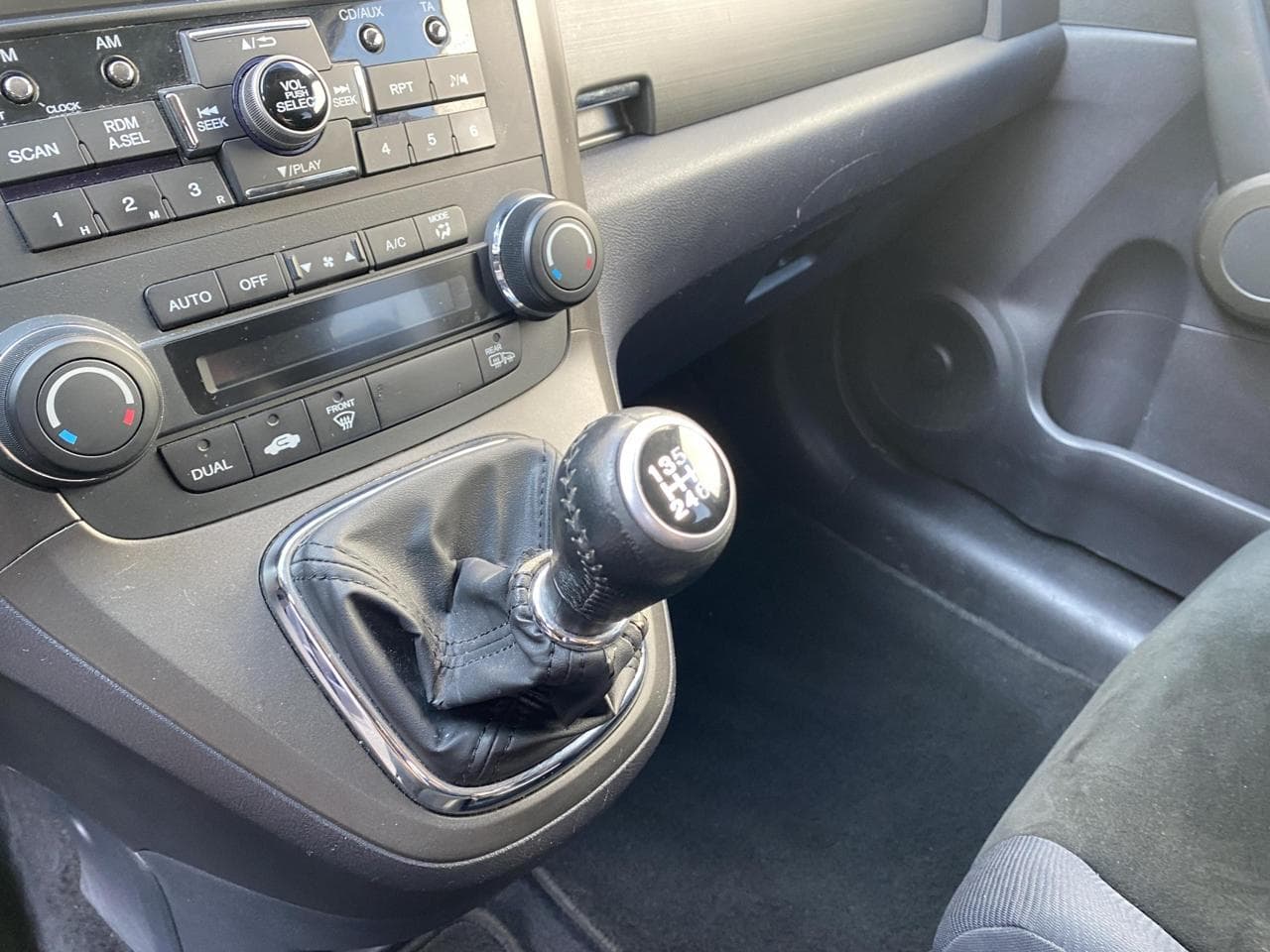 2012 Honda Cr-V - 31