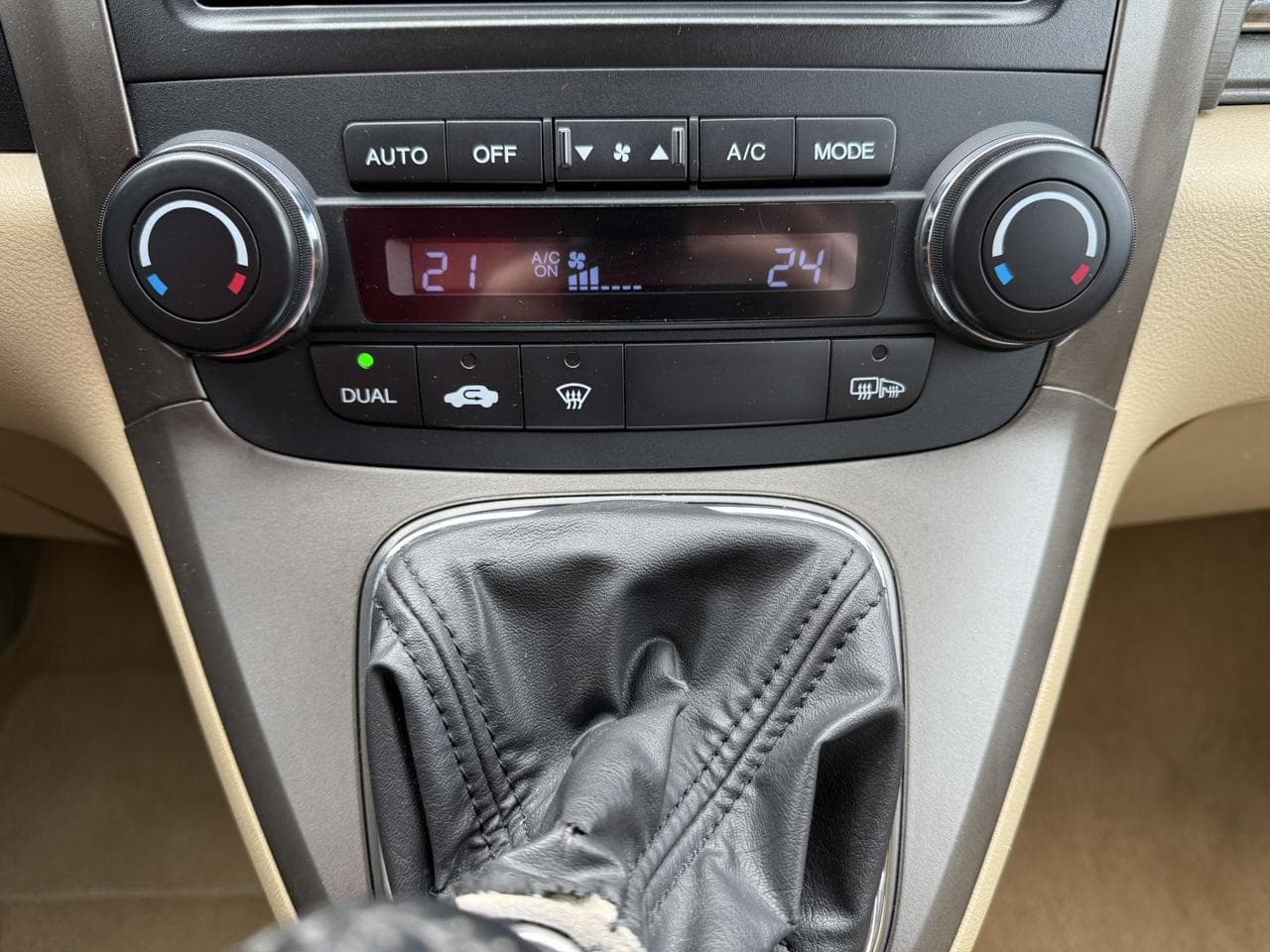2008 Honda CR-V - 16