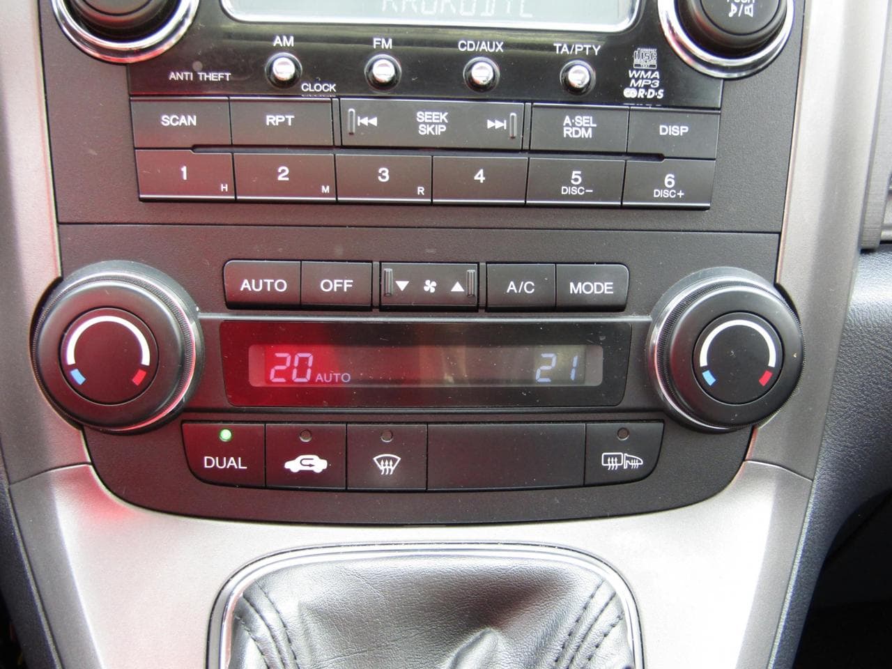 2008 Honda CR-V - 19
