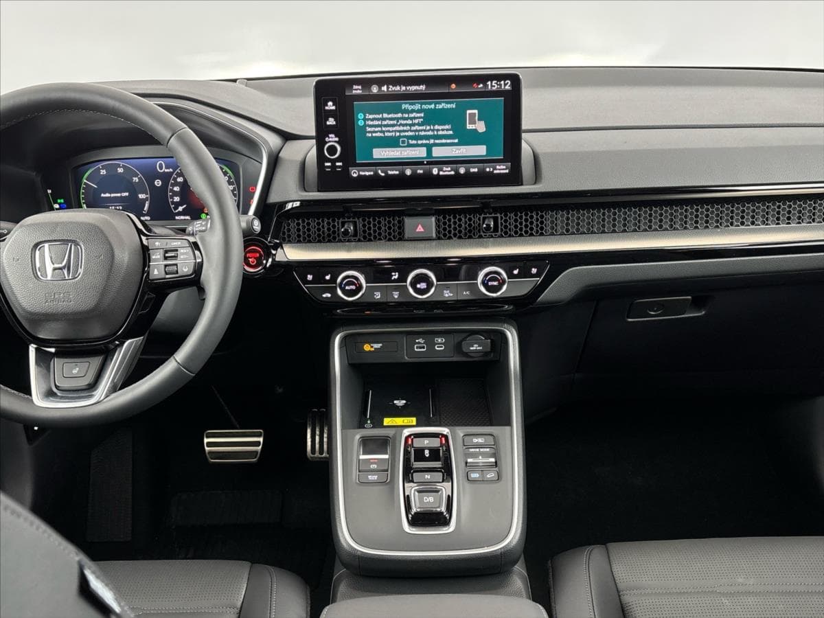 2025 Honda CR-V - 5