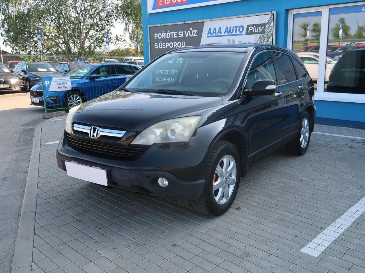 2009 Honda CR-V - 3