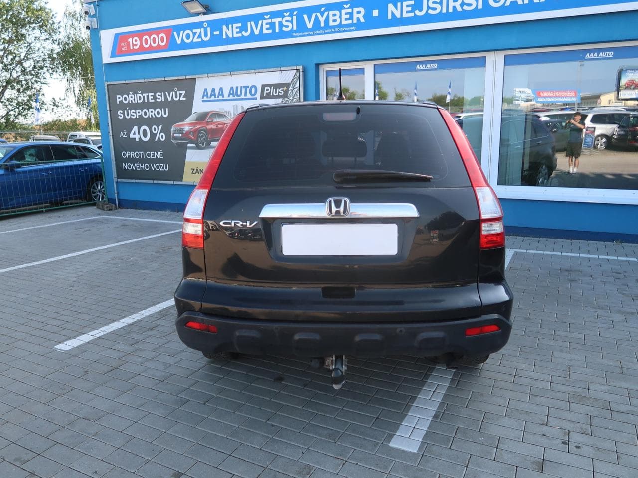 2009 Honda CR-V - 6