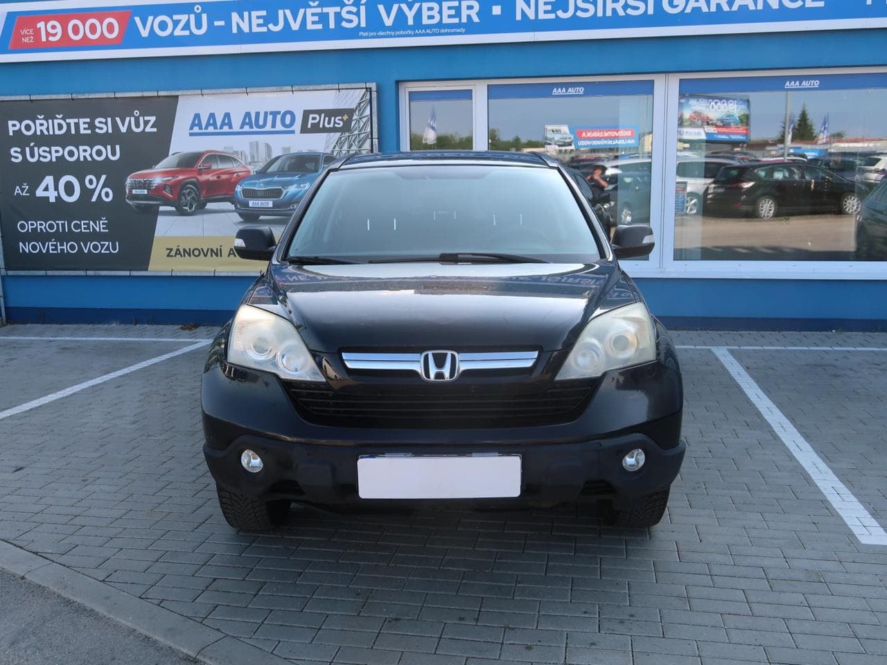 2009 Honda CR-V - 2