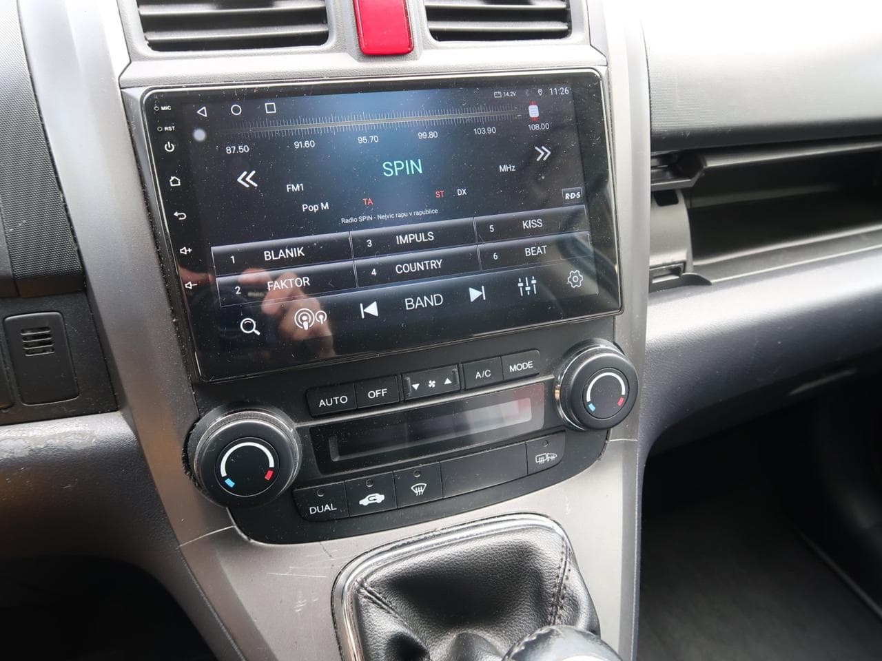 2009 Honda CR-V - 18