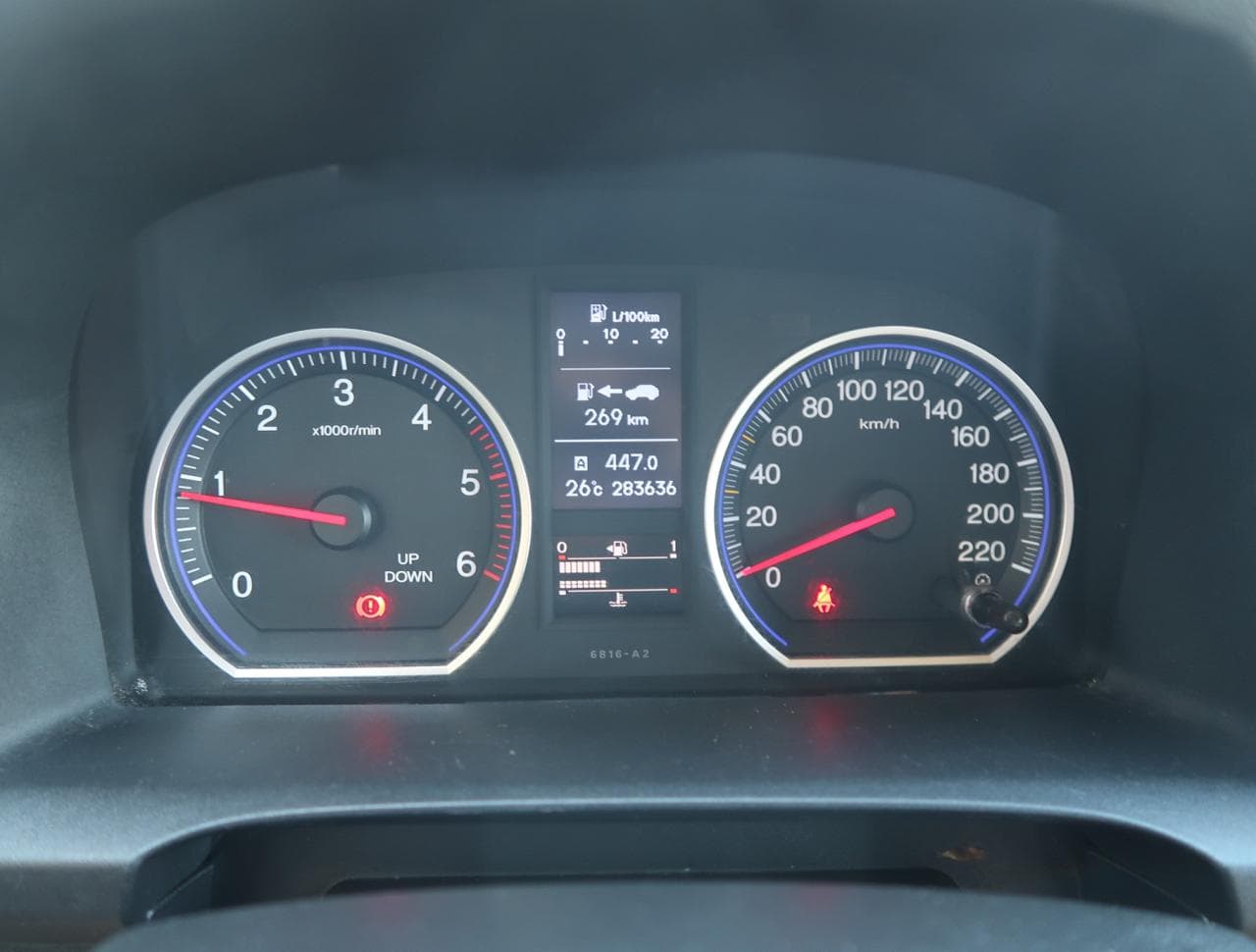 2012 Honda CR-V - 25