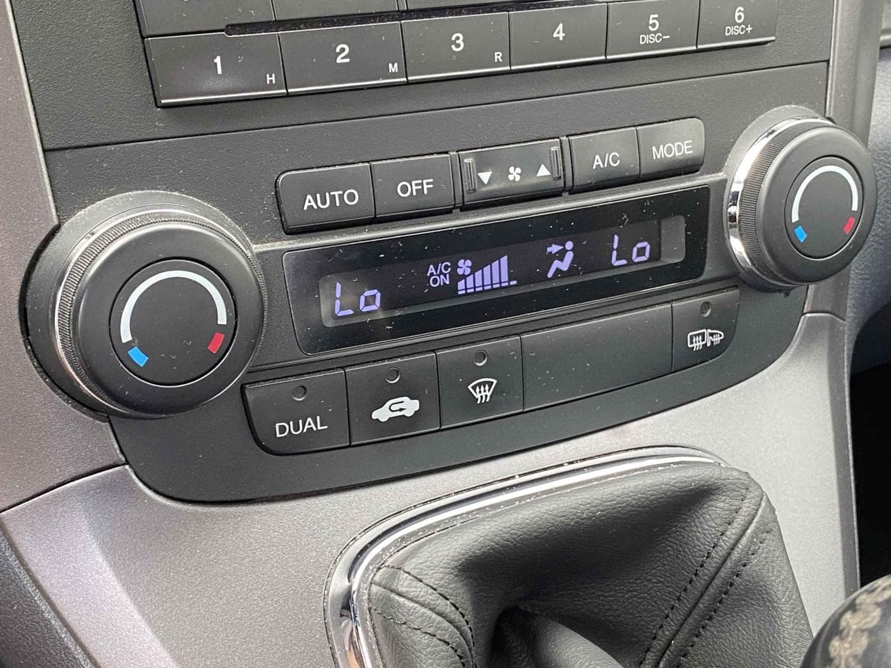 2009 Honda CR-V - 15