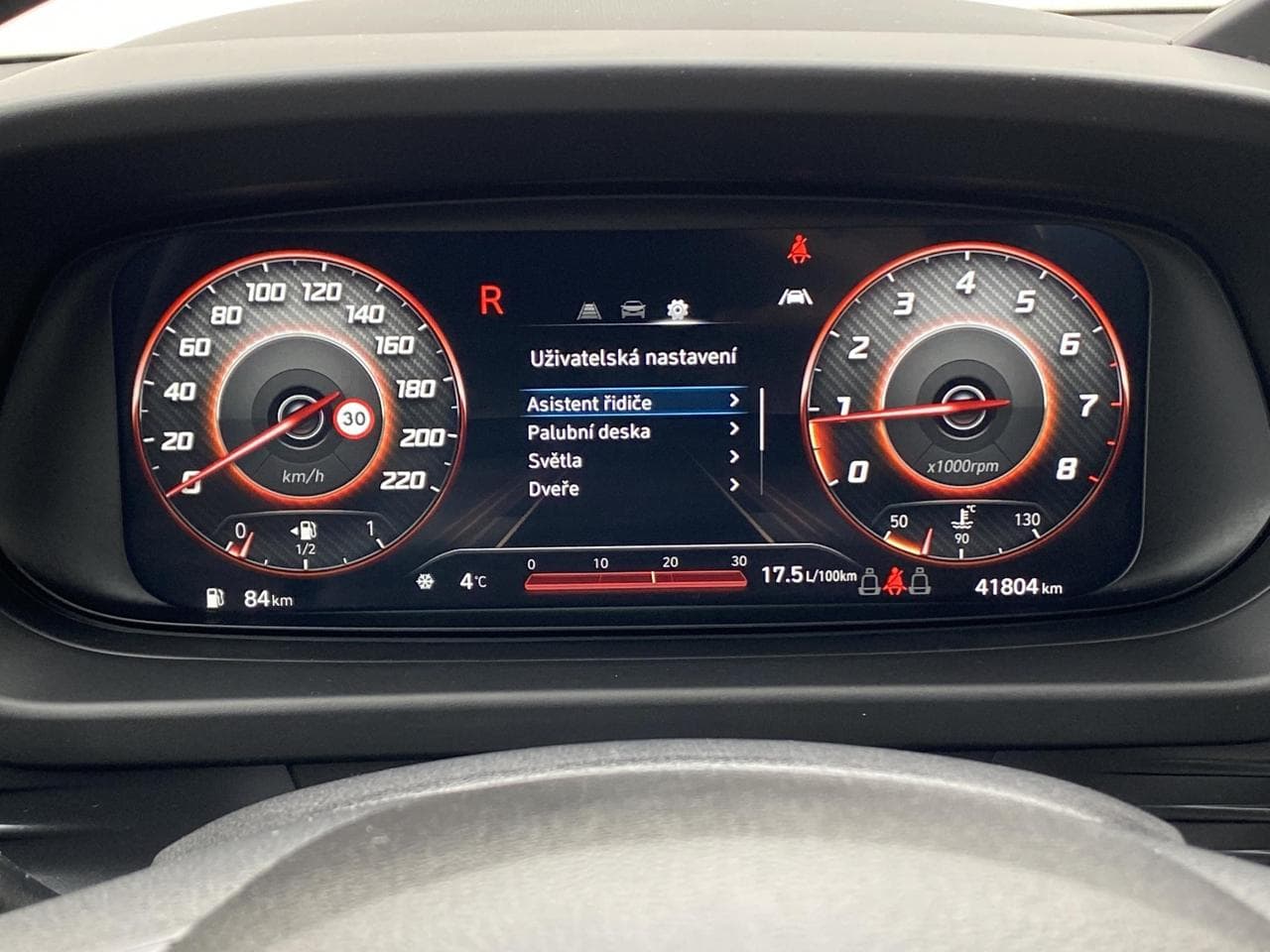 2023 Hyundai i20 - 19