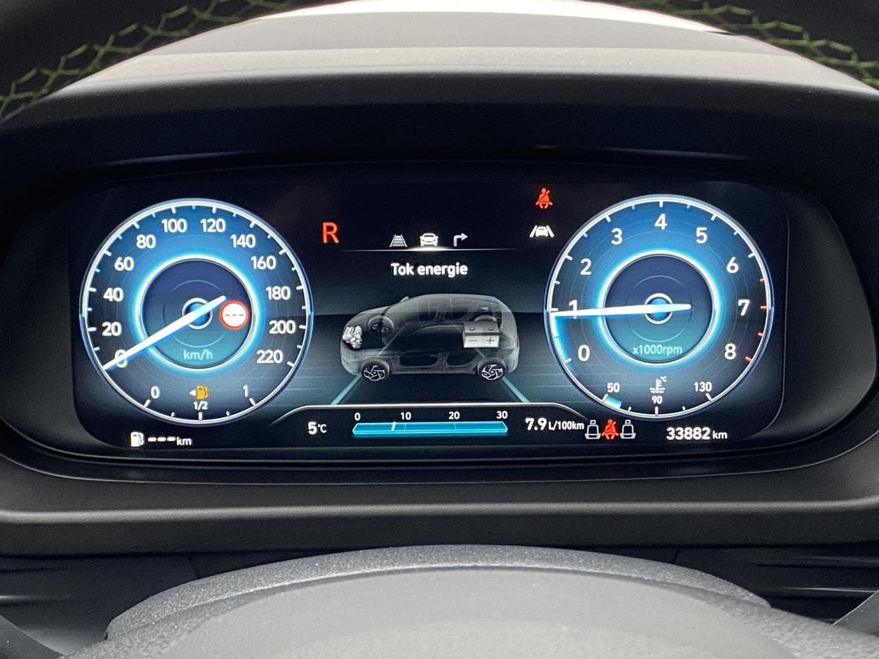 2021 Hyundai I20 - 20