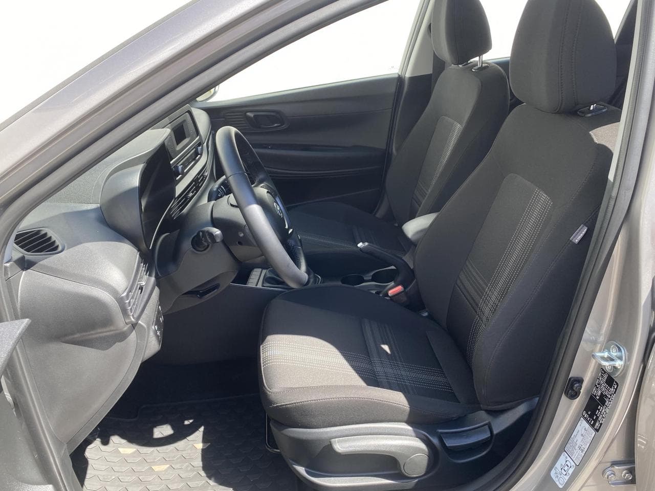 2023 Hyundai i20 - 12