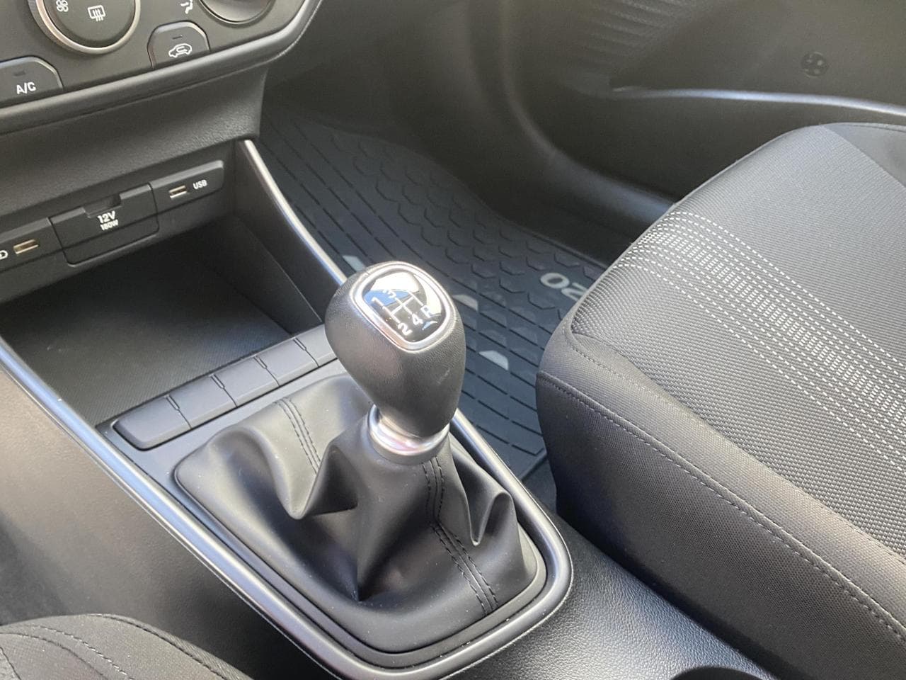 2023 Hyundai i20 - 25