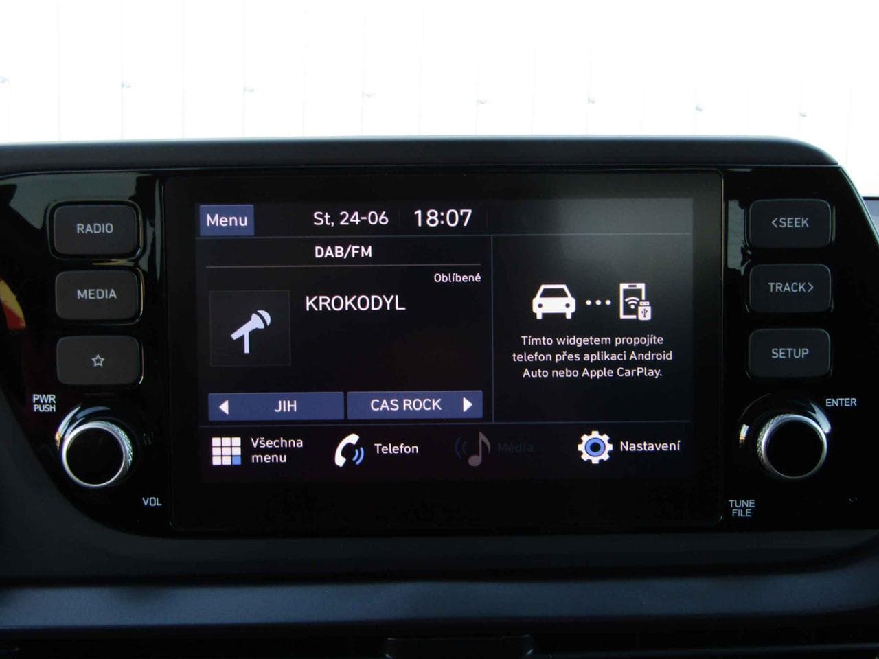 2023 Hyundai i20 - 29