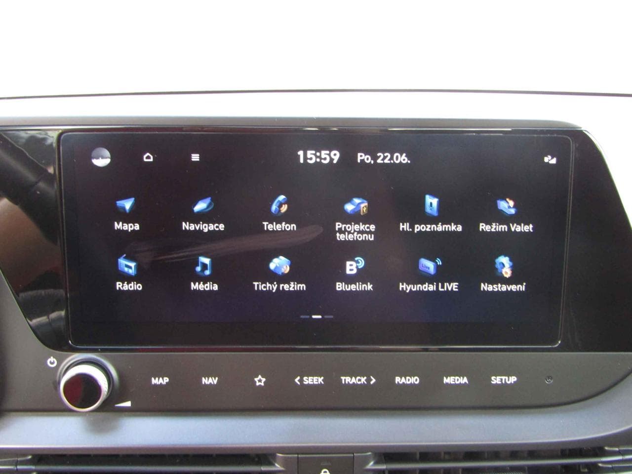2024 Hyundai i20 - 16