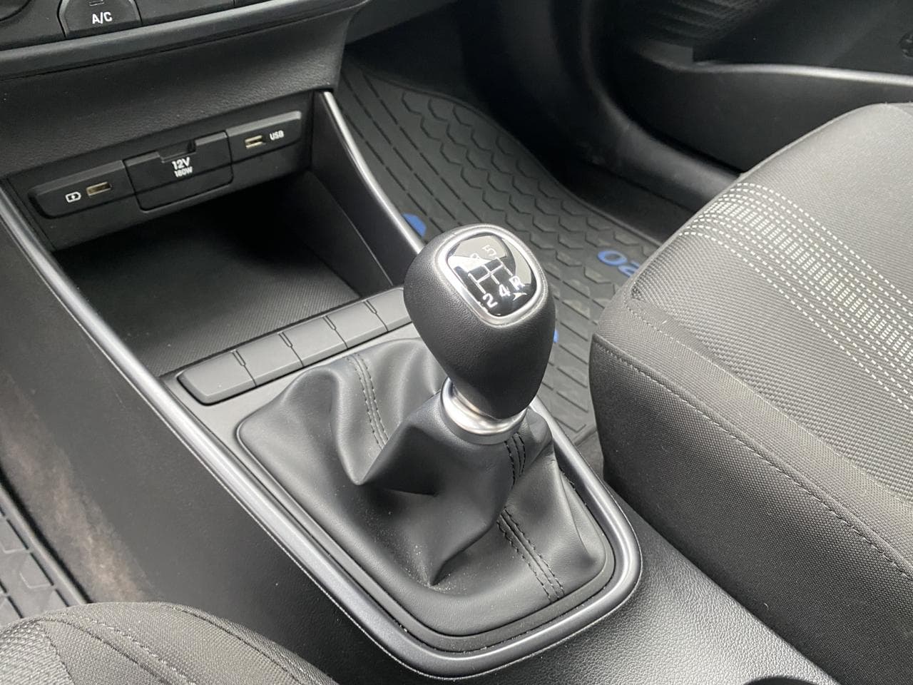 2023 Hyundai i20 - 15